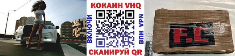 Галлюциногенные грибы Воркута