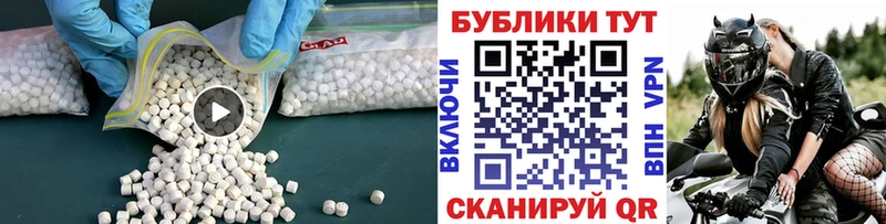Экстази louis Vuitton  Воркута 