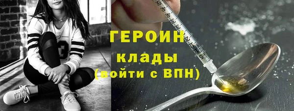 а пвп мука Белокуриха