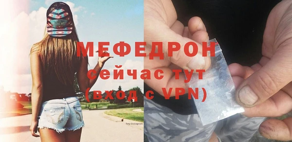 PSILOCYBIN Беломорск