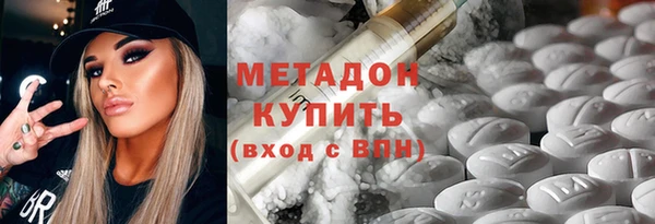 а пвп мука Белоозёрский
