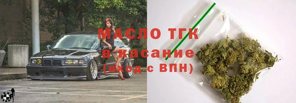 а пвп мука Белоозёрский