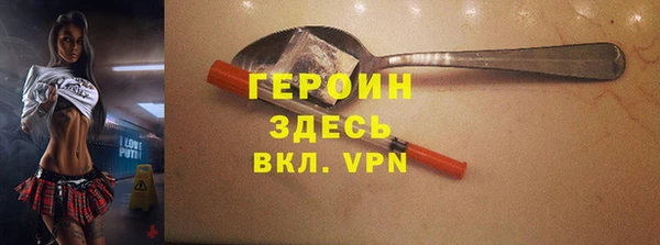 а пвп мука Белокуриха