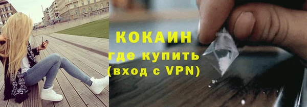 а пвп мука Белоозёрский