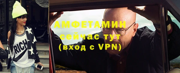 гашиш Протвино