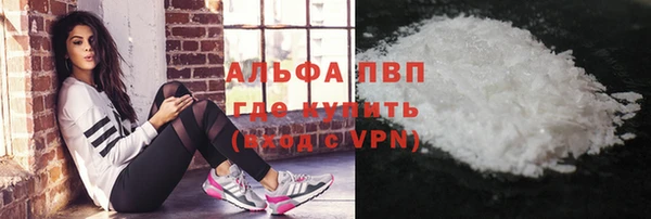а пвп мука Белокуриха