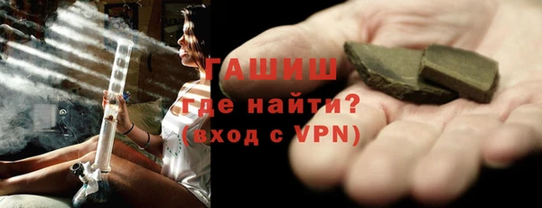а пвп мука Белокуриха
