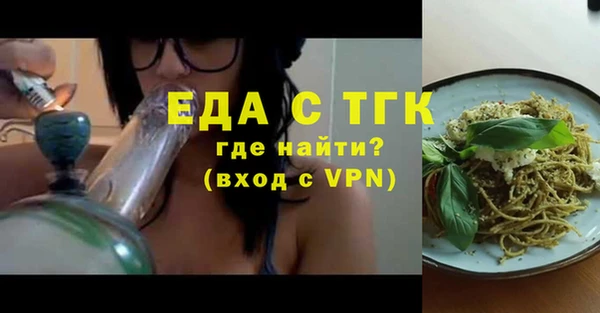 а пвп мука Белокуриха