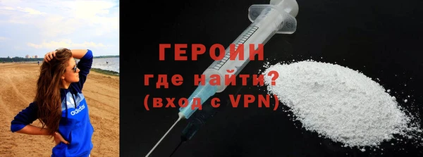 а пвп мука Белокуриха