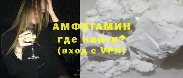 а пвп мука Белокуриха