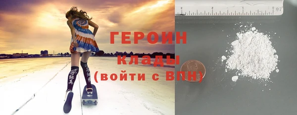 PSILOCYBIN Беломорск
