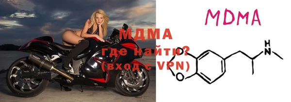 а пвп мука Белоозёрский