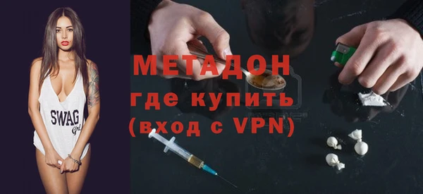 PSILOCYBIN Беломорск
