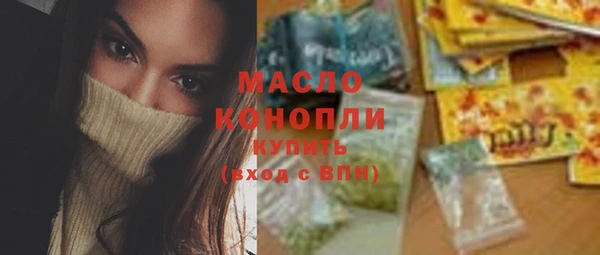 а пвп мука Белоозёрский