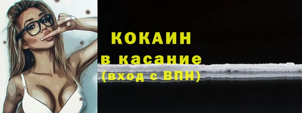 а пвп мука Белоозёрский
