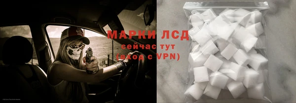 каннабис Приозерск