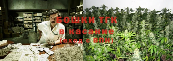 а пвп мука Белоозёрский