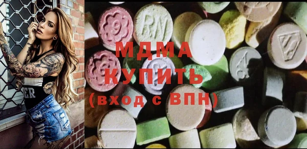 PSILOCYBIN Беломорск