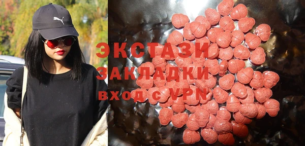 а пвп мука Белокуриха