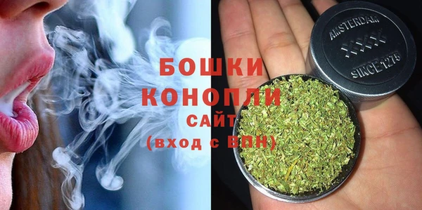 а пвп мука Белокуриха