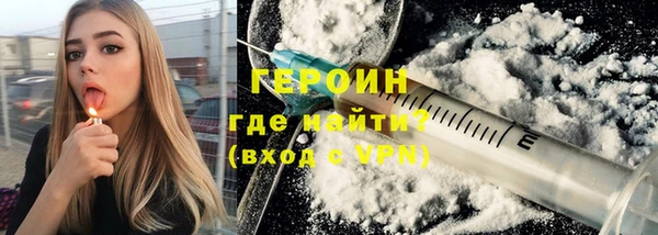 а пвп мука Белоозёрский
