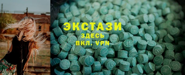 PSILOCYBIN Беломорск