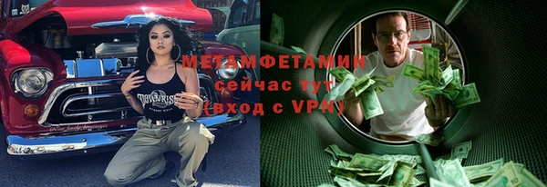 а пвп мука Белокуриха