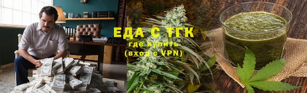 PSILOCYBIN Беломорск