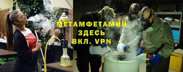 PSILOCYBIN Беломорск