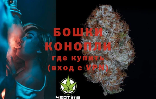 а пвп мука Белокуриха