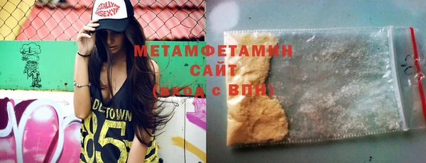 а пвп мука Белоозёрский