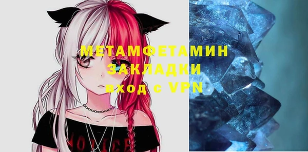 а пвп мука Белоозёрский