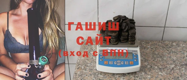 а пвп мука Белокуриха
