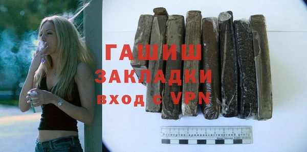а пвп мука Белоозёрский