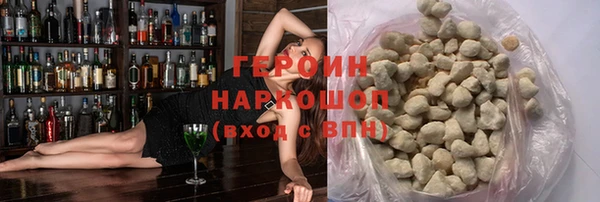 PSILOCYBIN Беломорск