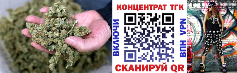 где продают наркотики  Воркута  ТГК гашишное масло 